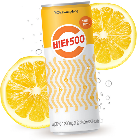 Kwangdong Bebida Vita 500 sabor Naranja 240ml
