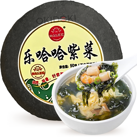 LHH Dried Seaweed 50g