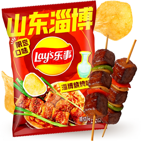 Lay's City Limited Edition Zibo Street BBQ 70g