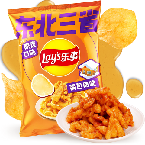 Lay's City Limited Edition Crispy Sweet &amp; Sour Pork Flavor 70g