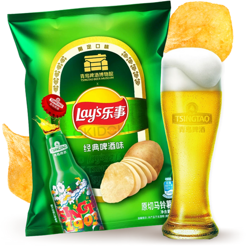 Lay's City Limited Edition Tsingtao Beer Flavor 70g