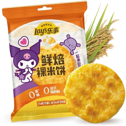 Lay's Kuromi Galleta de Arroz Horneada 80g