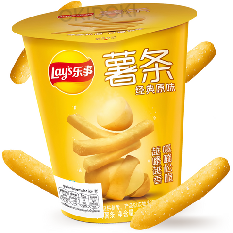 Lay's Patatas Fritas Estilo Palitos Original 40g