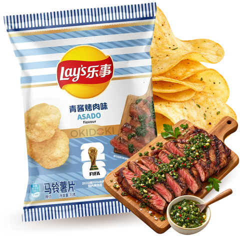 Lay's Patatas Sabor Asado Argentino Edición FIFA World Cup 70g