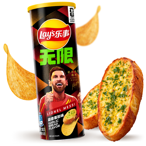 Lay's Patatas Sabor Pan de Ajo Lionel Messi Edición FIFA World Cup 90g