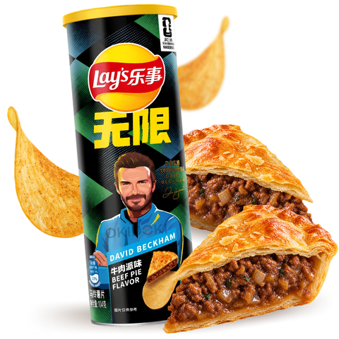 Lay's Patatas Sabor Pastel de Ternera David Beckham Edición FIFA World Cup 90g