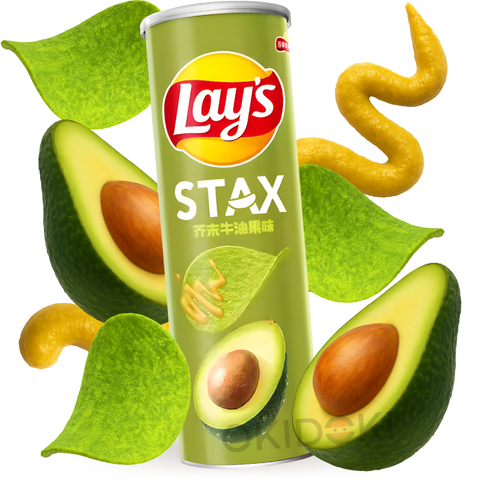 Lay's Stax Mustard Flavor with Avocado 90g