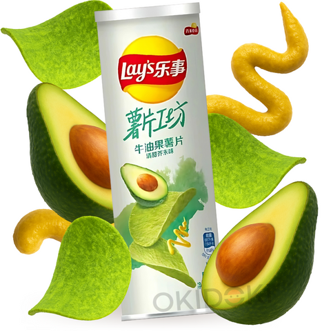 Lay's Avocado and Honey Mustard Flavor 104g