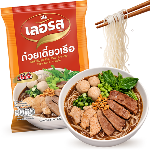 Lerros Fideos de Arroz 2mm Sabor Thai Boat Noodle 120g