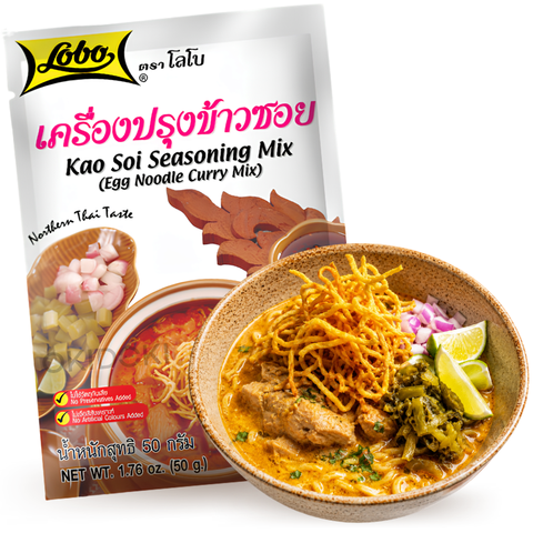 Lobo Seasoning Paste for Kao Soi (Halal) 50g
