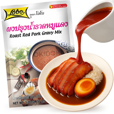 Lobo Red Roast Pork Sauce Mix (Char Siu) 50g