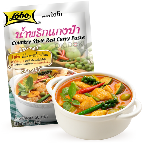 Lobo Pasta de Curry Rojo Estilo Tailandés (Halal) 50g