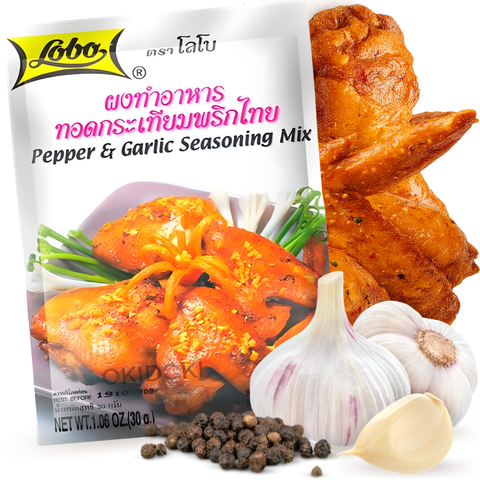 Lobo Pasta de Especias Pimienta y Ajo (Halal) 30g