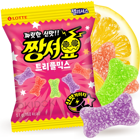Gomas de Fruta Ácida Lotte Jellycious 51g 