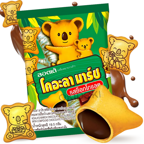 Lotte Koala's March Galletas Rellenas de Chocolate (Halal) 19.5g