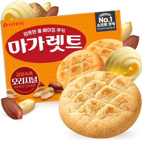 Lotte Margaret Galletas de Cacahutes y Mantequilla 176g