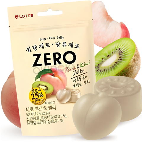Gomas de Fruta Lotte Zero (Sem Açúcar) 52g