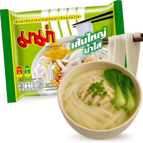 Mama Fideos de Arroz Planos (10mm) con Sopa Clara estilo Pho 50g