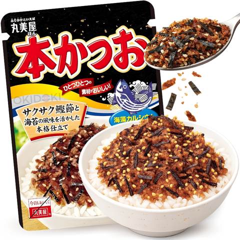 Marumiya Furikake Condimento para Arroz Honkatsuo (Bonito Seco) 18g