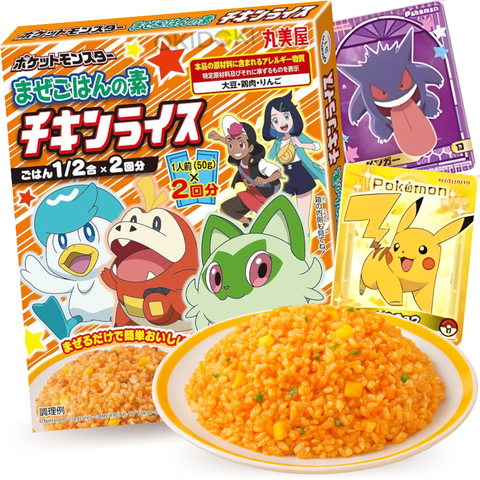Marumiya Pokemon Base de Arroz Mixto con Pollo 100g