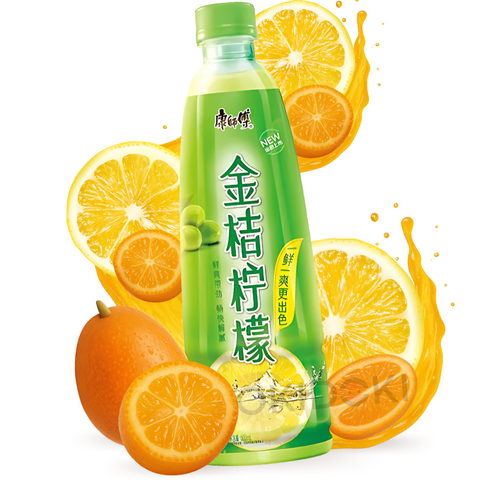 Master Kong Bebida Kumquat y Limon 500ml