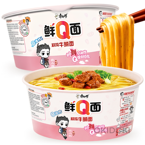 Master Kong Bowl Fideos Frescos Sabor Ternera Estofado 105g