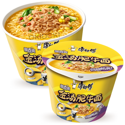 Master Kong Bowl Fideos con Sopa de Vinagre y Ternera 110g