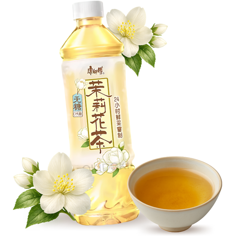 Master Kong Té de Jazmín (Sin Azúcar) 500ml