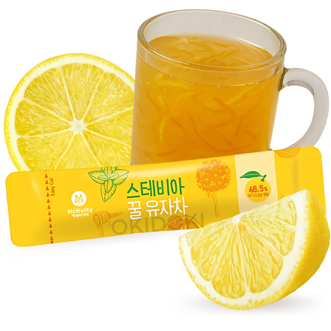 Chá de Yuzu Coreano Mcnulty com Mel e Stevia 1 unidade