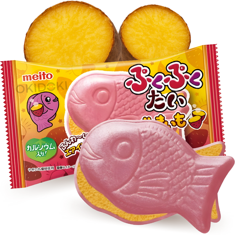 Meito Chocolate Aireado en Forma de Taiyaki Sabor Batata Dulce 16.5g