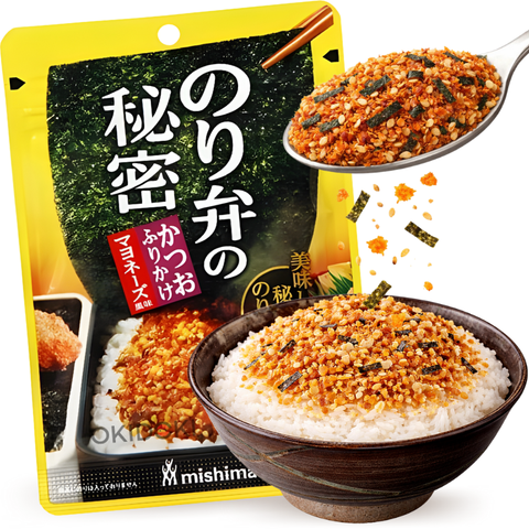 Mishima Furikake Condimento para Arroz Wasabi y Bonito 20g