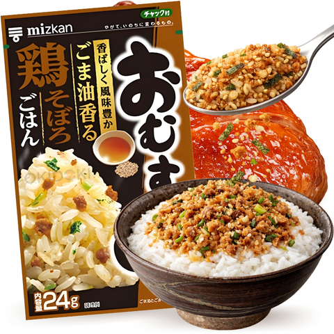 Mizkan Furikake Condimento para Arroz Pollo y Sésamo 24g