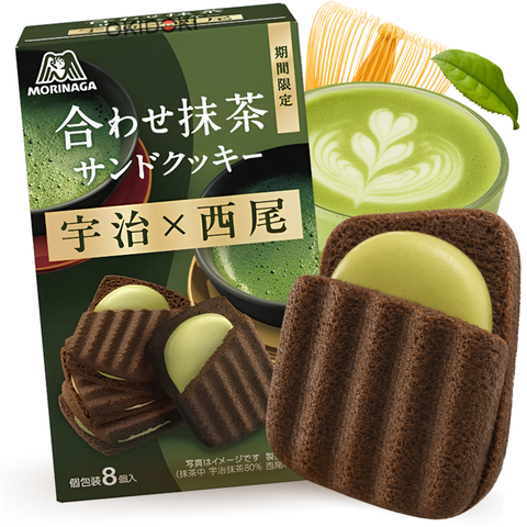 Morinaga Galletas Sandwich Con Crema de Matcha 92.8g