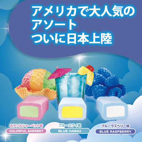 Morinaga Hi-Chew Caramelos Masticables Surtido Fantasy Mix 68g