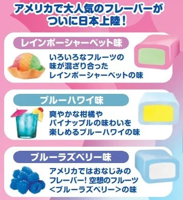 Morinaga Hi-Chew Caramelos Masticables Surtido Fantasy Mix 68g