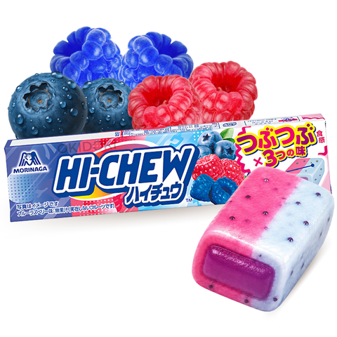 Morinaga Hi-Chew Tsubutsubu Mix de Frutos Rojos Con Trocitos de Fruta 55.2g