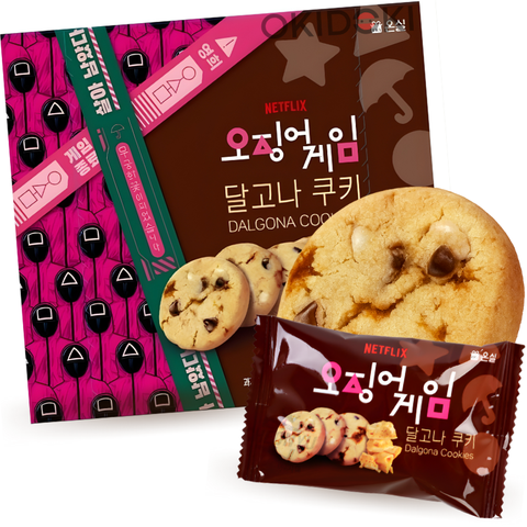 Netflix Squid Game Galletas Dalgona (12pcs) 144g