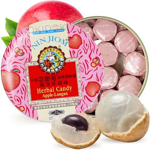 Nin Jiom Caramelo de Hierbas sabor Manzana y Longan (Halal) (12u) 60g