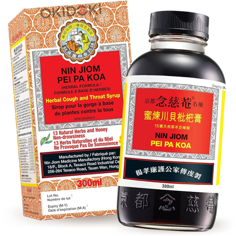 Nin Jiom Pei Pa Koa Jarabe de Hierbas 300ml