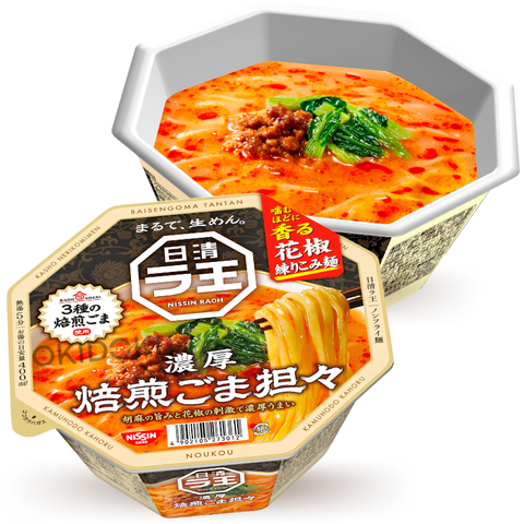 Nissin Raoh Bowl Ramen Sabor Tantan de Sésamo Tostado 128g