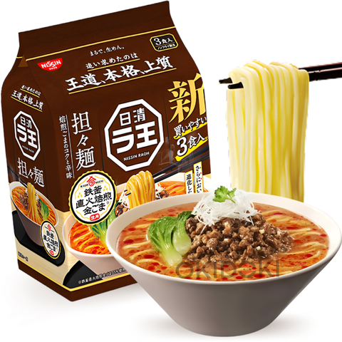 Nissin Raoh Ramen Japonés Sabor TanTan (Cremoso Caldo de Sésamo y Especias) 3pks 285g