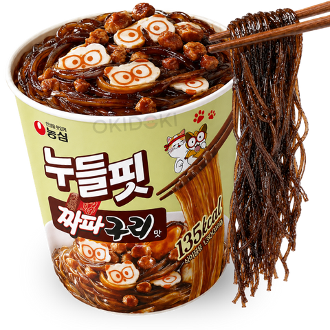 Nongshim Cup Fideos (Fit 135kcal) sabor Jjapaguri 41.5g