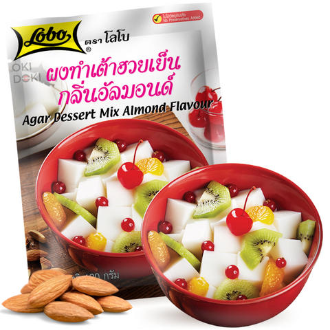 Lobo Agar for Dessert Almond Flavor (Halal) (4-6 Servings) 130g