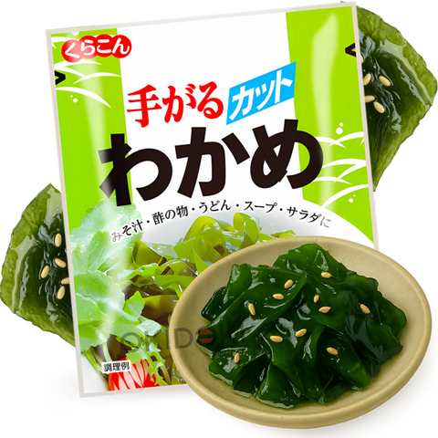 Ogura Kurakon Alga Wakame Seca 19g