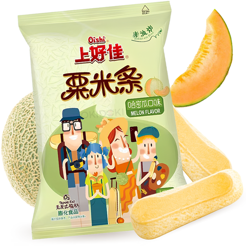 Oishi Snack de Maíz Sabor Melón 40g