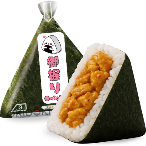 Onigiri de Satay de Frango 100g