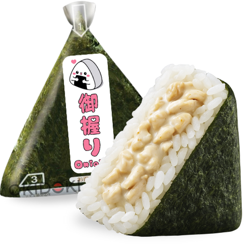 Spicy Thai Coconut Curry Chicken Onigiri 100g