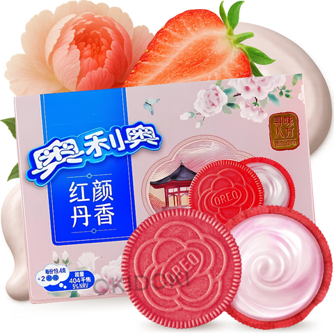 Oreo Galletas Chocolate Rellenas Crema Fresa Fragante y Floral (Edición Limitada) 97g