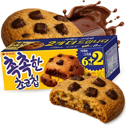 Orion Galletas con Chips de Chocolate 8pcs (Chok Chok) 160g