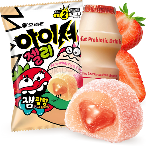 Orion Gominolas Sour Rellena de Mermelada Sabor Yogur de Fresa 72g